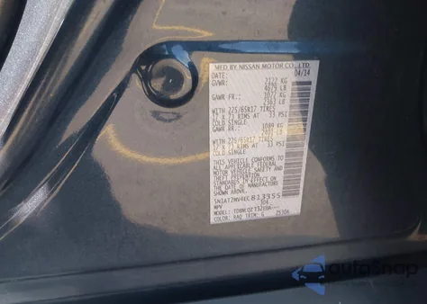 2014 Nissan Rogue Sv из США, поврежденный, VIN 5N1AT2MV4EC813355